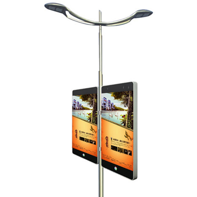 ওয়াইফাই 3G 4G আউটডোর স্ট্রিট লাইটিং পোল বিজ্ঞাপন প্রদর্শন LED স্ক্রীন উচ্চ রিফ্রেশ হার