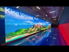 অন্দর বহিরঙ্গন ভাড়া নেতৃত্বে পর্দা