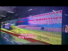 Dooh প্রদর্শন