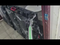 ম্যাগনেসিয়াম জলরোধী