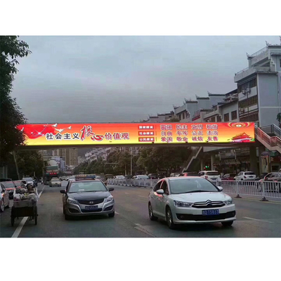 P5 P6 আউটডোর বিজ্ঞাপন LED ডিসপ্লে স্ক্রীন Tianqiao করিডোর P8 আউটডোর টু-সাইড LED স্ক্রীন